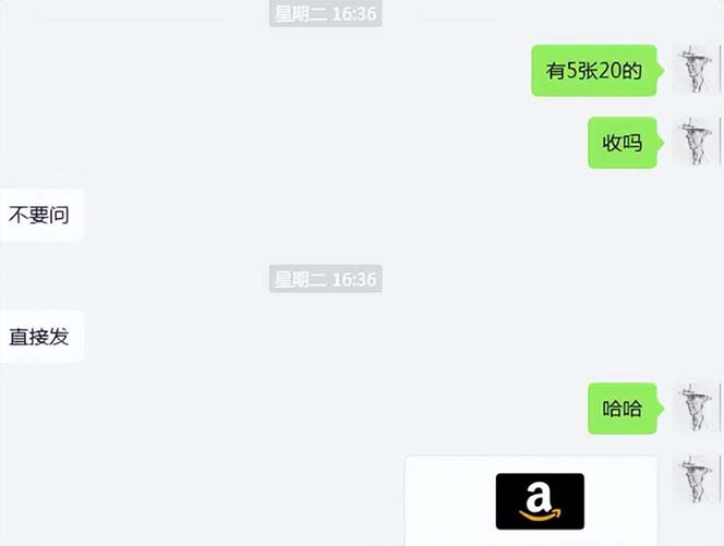 图片[5]中创网-冒泡网赚-福缘创业网cashback返利项目培训：轻松月入3000刀的秘密（8节课）