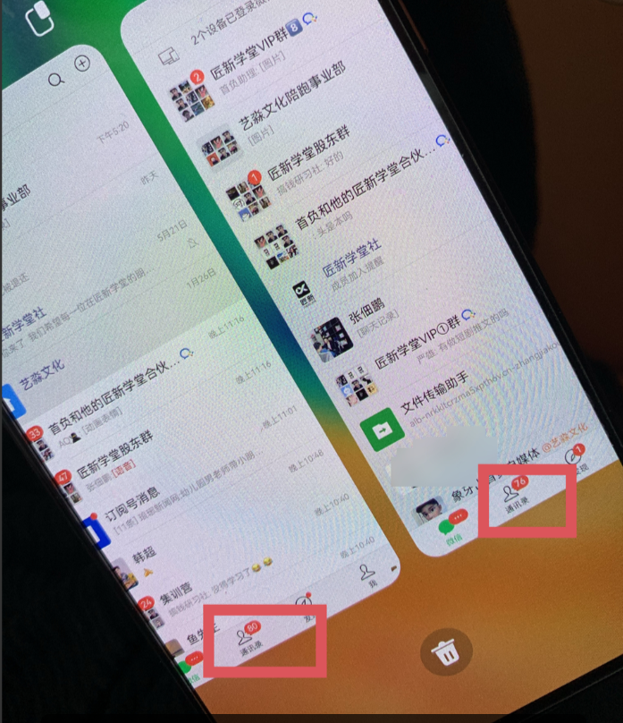 图片[1]中创网-冒泡网赚-福缘创业网西瓜视频纯搬运日引200+创业粉，日连续变现3000+实操教程！