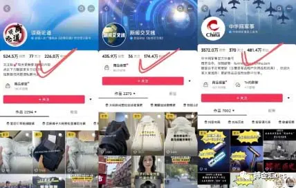 图片[4]中创网-冒泡网赚-福缘创业网AI图文带货项目：不用出镜，不用拍短视频，不用做直播 就能出单，赚取佣金