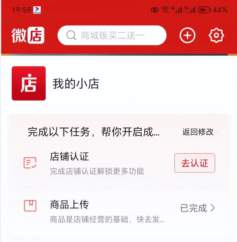 图片[5]中创网-冒泡网赚-福缘创业网小陶红包封面项目，非代理模式一手主权赚钱，月入过万
