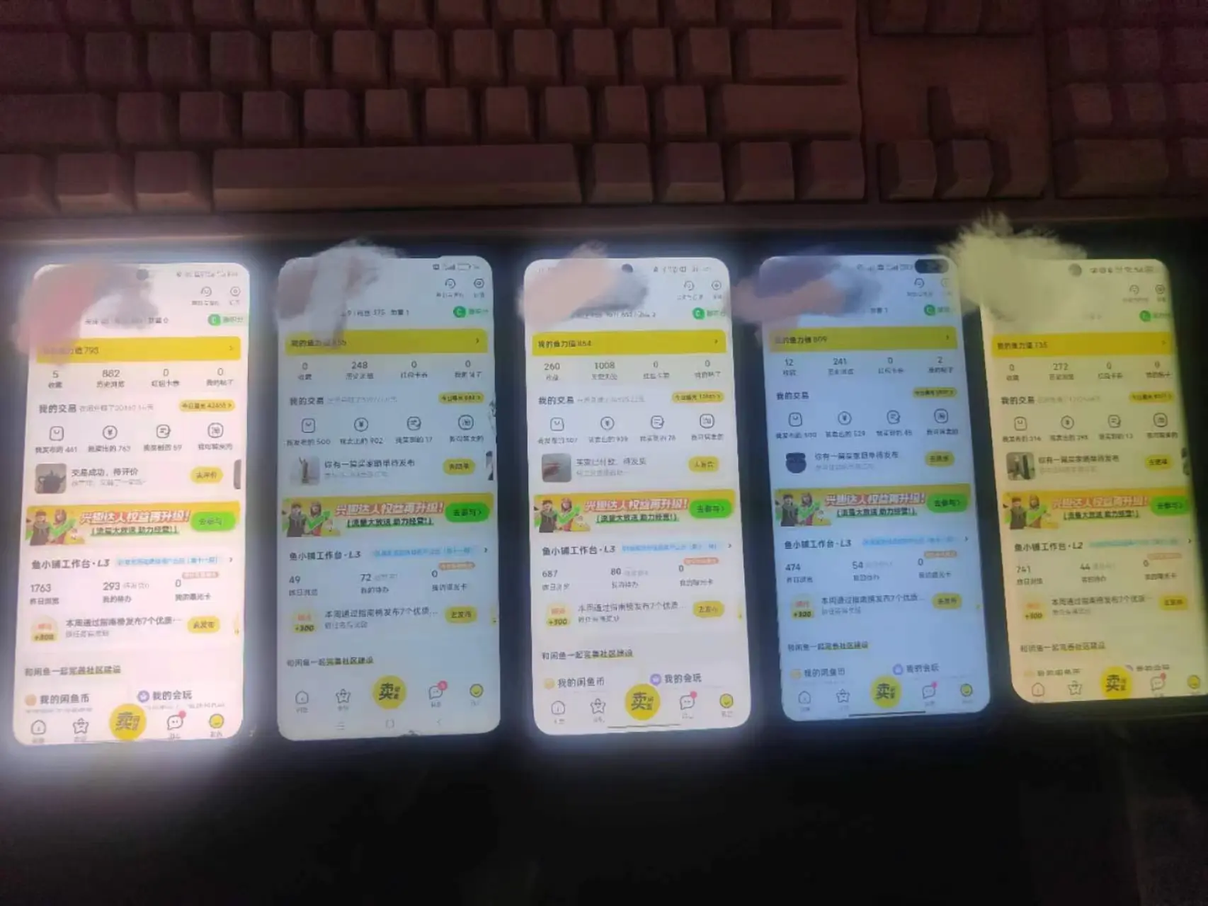 图片[1]中创网-冒泡网赚-福缘创业网揭秘闲鱼首饰市场，七天螺旋暴力起号玩法，最详细保姆式教学，日入1000+