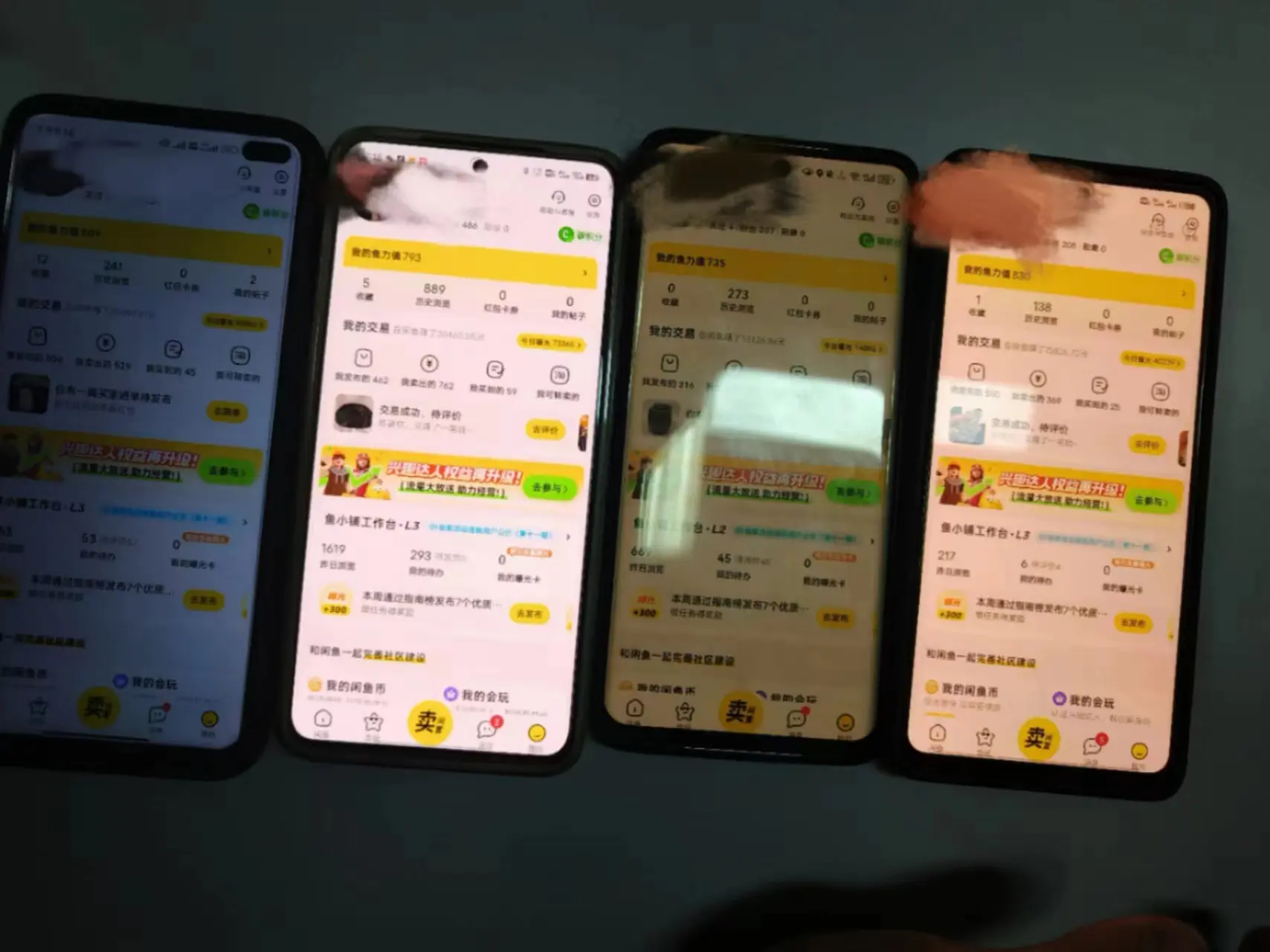 图片[2]中创网-冒泡网赚-福缘创业网揭秘闲鱼首饰市场，七天螺旋暴力起号玩法，最详细保姆式教学，日入1000+