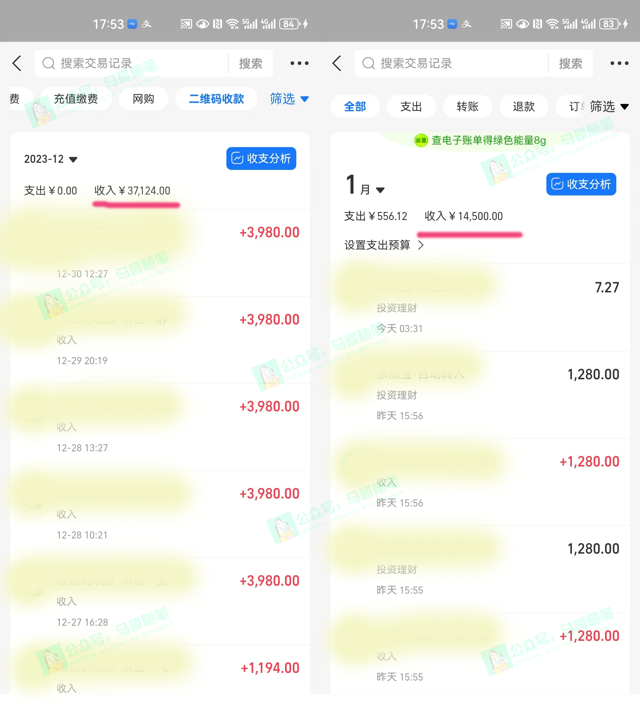图片[2]中创网-冒泡网赚-福缘创业网外面收费6980闲鱼引流法，日引200+创业粉，每天稳定2000+收益，保姆级教程
