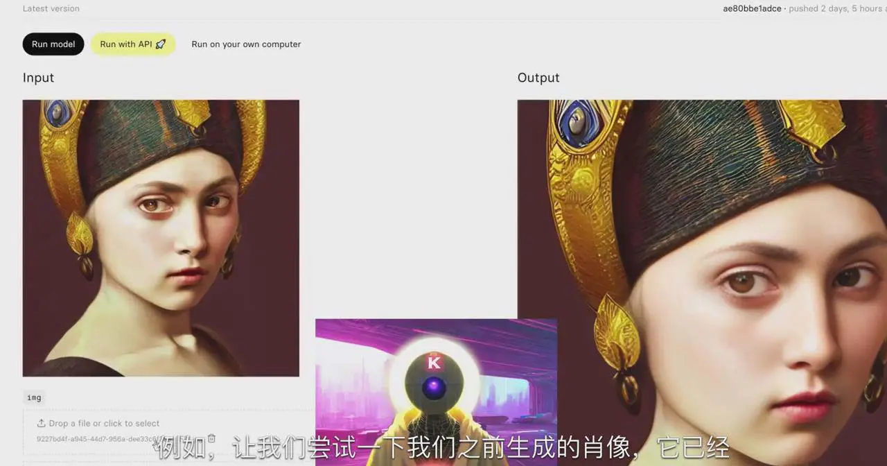 图片[4]中创网-冒泡网赚-福缘创业网K Mastery – Stable Diffusion AI软件绘画速成从小白到精通-72节-中英字幕