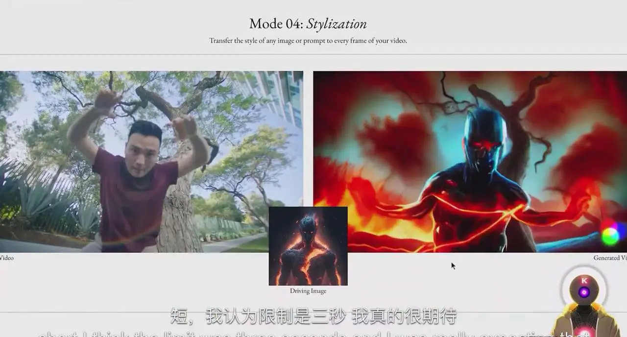 图片[5]中创网-冒泡网赚-福缘创业网K Mastery – Stable Diffusion AI软件绘画速成从小白到精通-72节-中英字幕