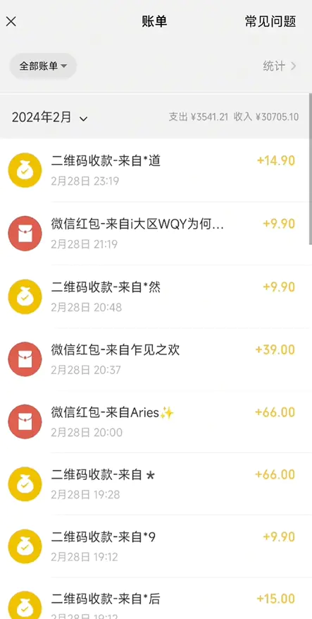 图片[3]中创网-冒泡网赚-福缘创业网全新模式短剧玩法–私域操作零成本轻松日收600+（附582G短剧资源）