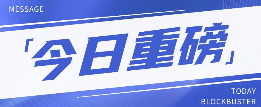 头条相亲项目，零成本快速赚钱，解密头条相亲内容制作秘籍【视频教程】中创网-冒泡网赚-福缘创业网网赚学社网络赚钱发发发
